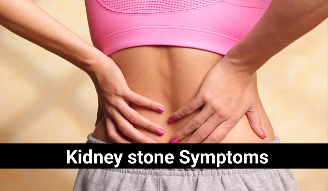 High Uric Acid Warning Symptoms